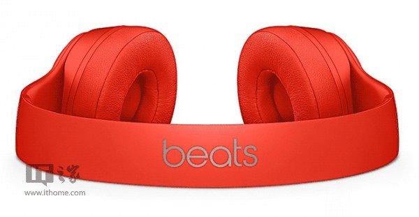 蘋果發(fā)布紅色版Beats Solo3無線耳機(jī)