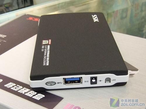 SATA6Gbps速率 飚王2.5吋硬盤盒特價 