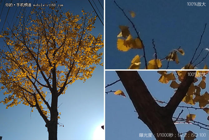 更迭數代依然是千元標桿 紅米手機4評測