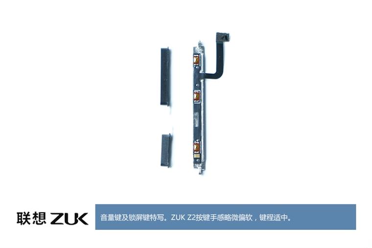 驍龍820賣1799！ZUK Z2拆解：超值