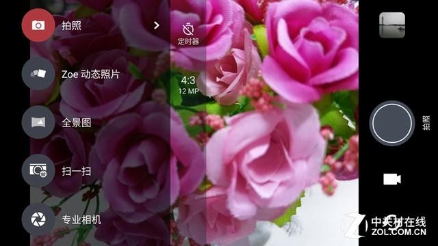 拿什么重拾信仰 HTC 10 lifestyle評(píng)測 