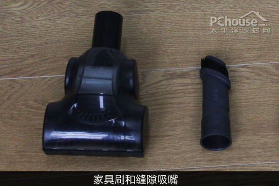 愛普吸塵器