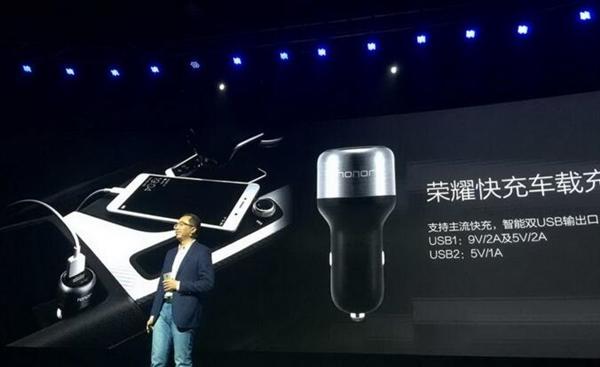 華為首款車充亮相：雙口！支持9V/2A快充