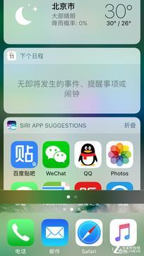 iOS10公測版體驗 好玩功能這么多！