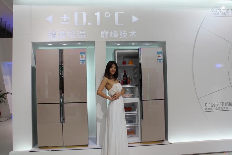 AWE上海直擊：0.1度美菱變頻冰箱亮相 