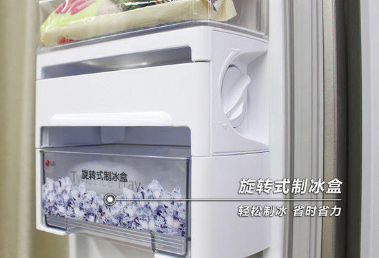 抗菌過濾健康存鮮 LG對開門冰箱深度評測