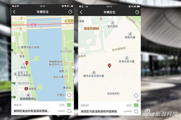 6000元买台电瓶车值吗？小牛电动车N1s体验：续航赞