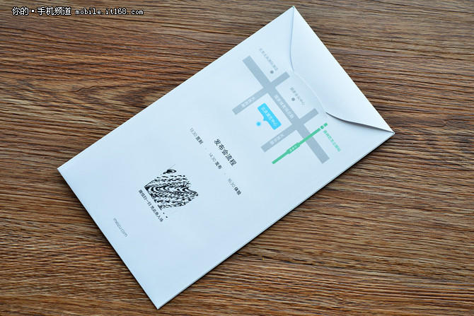 魅族又要開演唱會(huì) 或聯(lián)發(fā)科P20首發(fā)機(jī)型