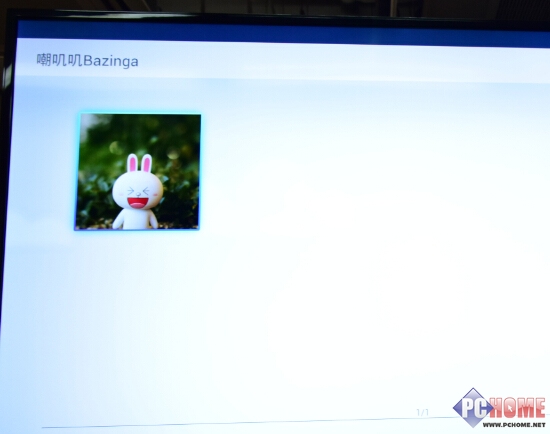 TCL TV+互動智能電視評測