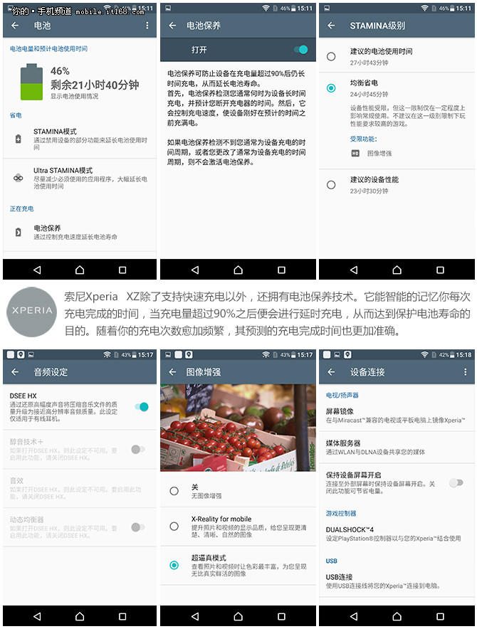 系統(tǒng)處理器系統(tǒng)處理器