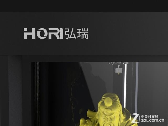 3D打印美容大師 從此和模型粗糙說拜拜 