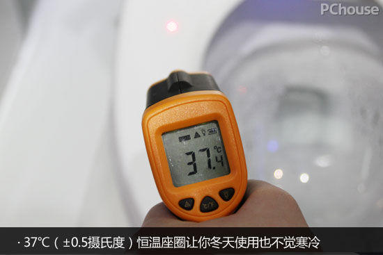 沖力倍增省水省心 恒潔睿洗智能坐便器HZ800A評測