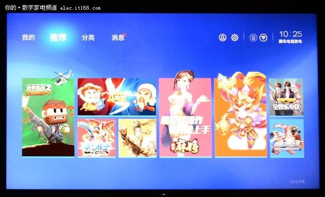 智能應用及操作體驗方面對比