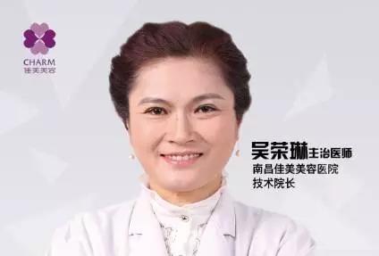 “隱形矯正 試戴牙套”公益活動招募中，名額僅限50名。