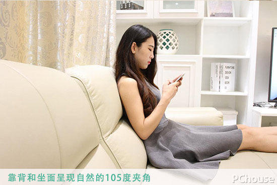 比擁抱更柔軟 索菲亞時尚真皮沙發舒適親體驗
