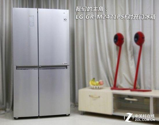 抗菌過濾健康存鮮 LG對開門冰箱深度評測