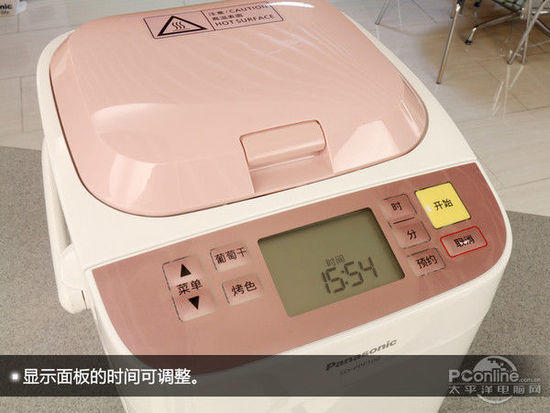 一鍵開啟健康早餐! 松下PPF100面包機評測
