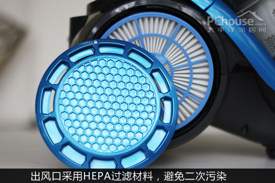 愛普吸塵器