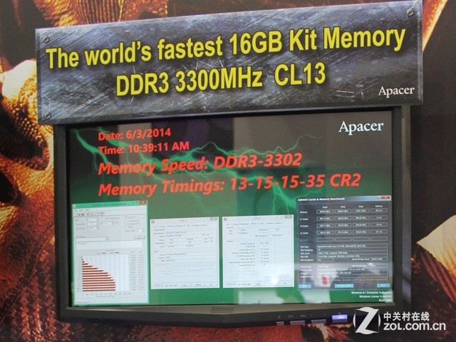 顶级超频内存 单条8GB DDR3狂飙3300MHz 