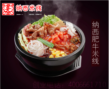 QQ圖片20161202112614.png