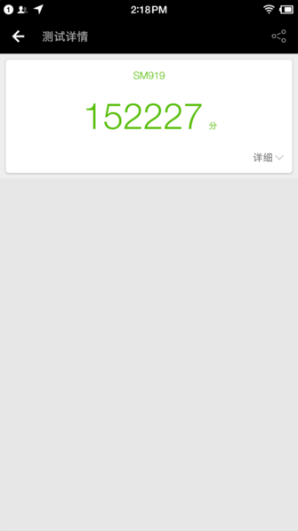 Smartisan M1L評測：硬件部分+總結(jié)
