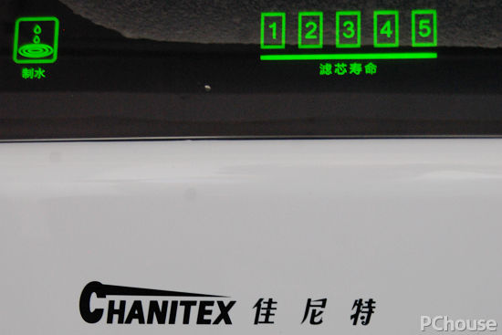 健康饮水新体验 佳尼特500Pro净水器试用报告