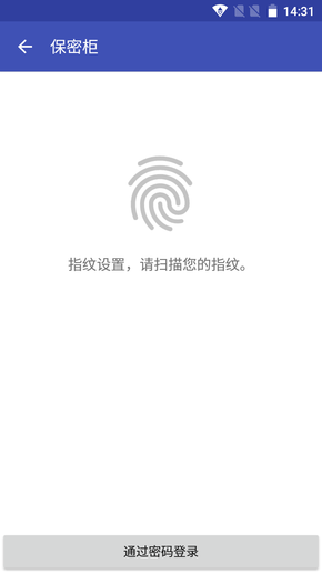 TCL 520評測:千元級美拍機體會如何?