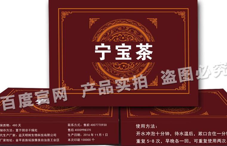 QQ截圖20161121142249.jpg
