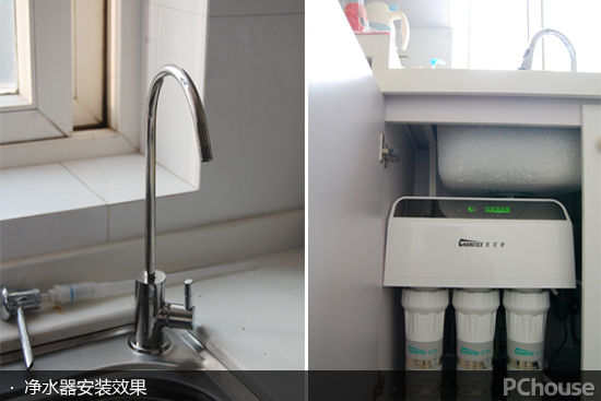 健康饮水新体验 佳尼特500Pro净水器试用报告