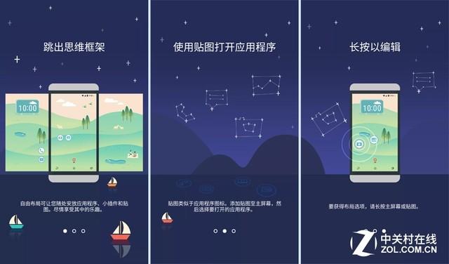 拿什么重拾信仰 HTC 10 lifestyle評(píng)測 