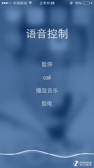 蘋(píng)果藍(lán)牙成擺設(shè)？iPhone的雞肋設(shè)計(jì)盤(pán)點(diǎn) 