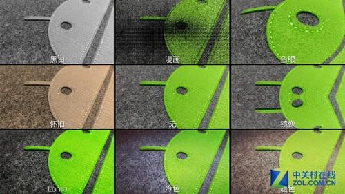 8種實時濾鏡模式