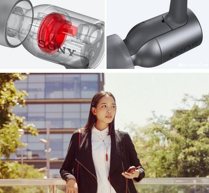 SONY 索尼 MDR-EX750NA 入耳式耳機