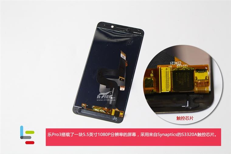 樂視樂Pro 3拆解：1999元驍龍821/6G RAM、4070mAh