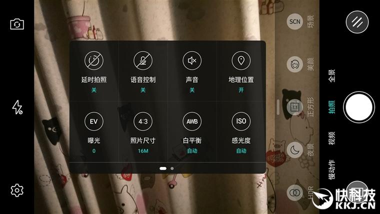 永別3.5mm耳機口！樂視樂2評測：十核只賣1099