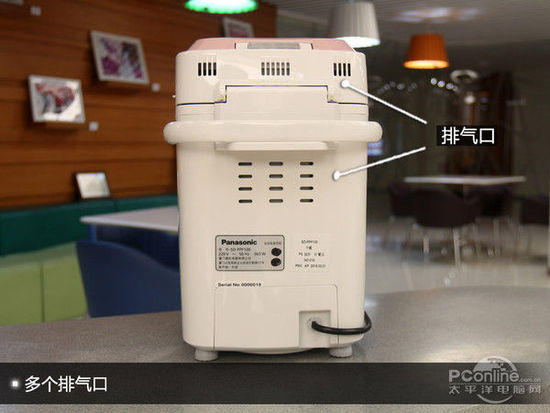 一鍵開啟健康早餐! 松下PPF100面包機評測