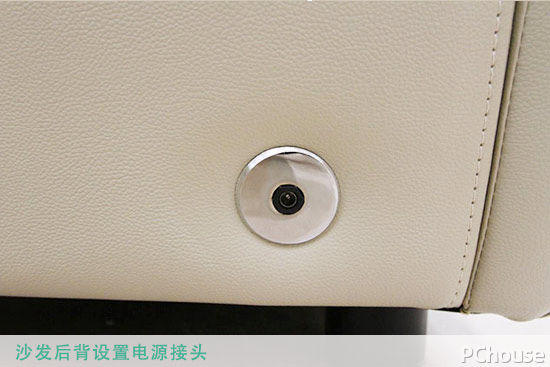 比擁抱更柔軟 索菲亞時尚真皮沙發舒適親體驗