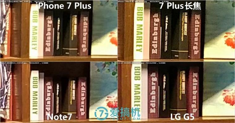 iPhone 7 Plus/Note7/Note5/G5拍照對比 誰最強？