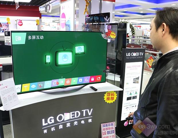 e評(píng)測(cè)：探秘LG webOS到底好不好用？ 
