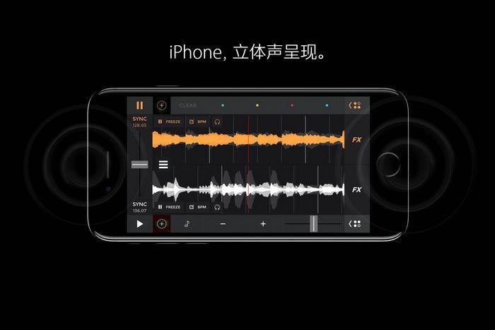零售版國行iPhone 7評測：不買你會后悔！