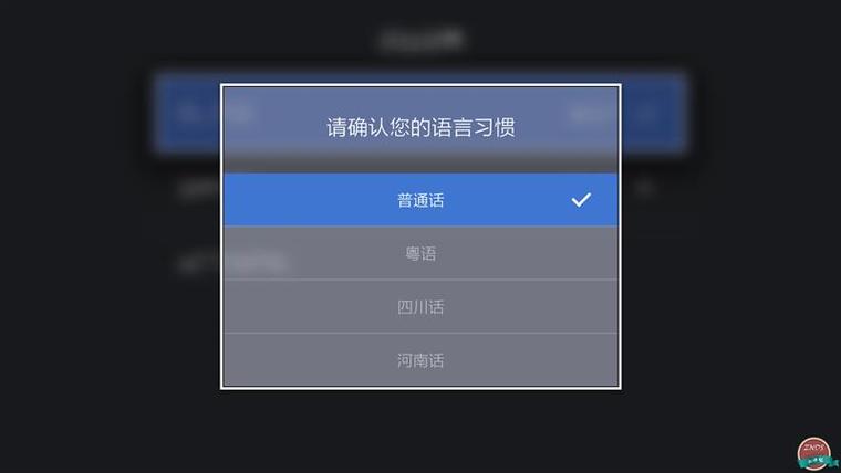 小米盒子3增强版、荣耀盒子Pro全面对比评测