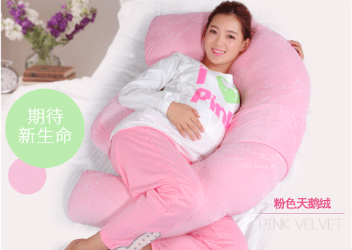 孕婦枕哪個牌子好 2016十大孕婦枕品牌排行4