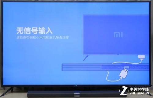  Front view of Xiaomi TV 3