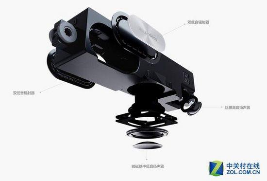 頂級芯片+HiFi大內(nèi)容 酷開新A2電視評測