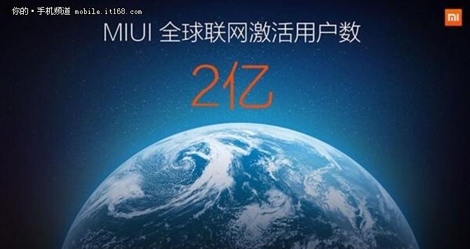 為MIUI9準備?詳解新功能：桌面智能助理