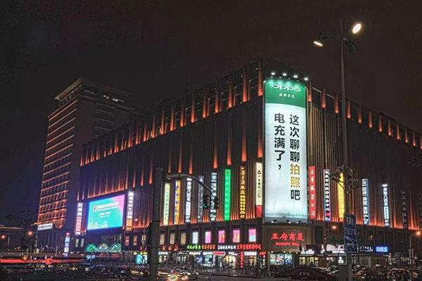 OPPO官方確認(rèn)：R9s即將發(fā)布 