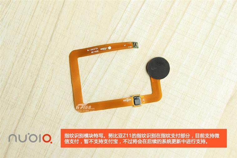 驍龍820無邊框手機做工如何？nubia Z11拆解：2499元4G+64G
