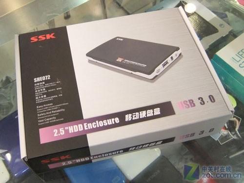 SATA6Gbps速率 飚王2.5吋硬盘盒特价 