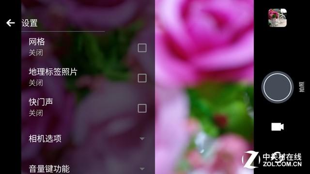 拿什么重拾信仰 HTC 10 lifestyle評(píng)測 