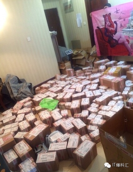 揭秘：朋友圈微商是如何月入上萬的